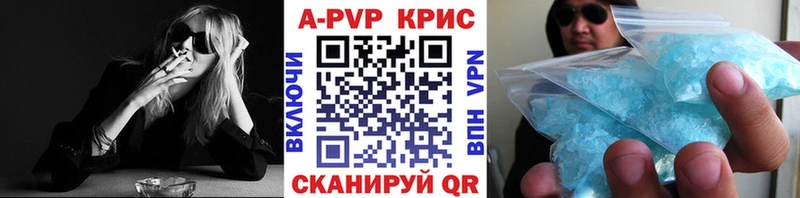 Цена Кандалакша hydra онион  МЕФ  Канабис  COCAIN  APVP 