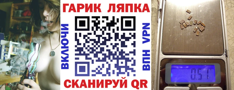 Гашиш индика сатива сколько стоит Кандалакша
