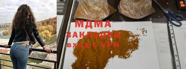 гидропоника Магадан