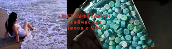 ECSTASY Медвежьегорск