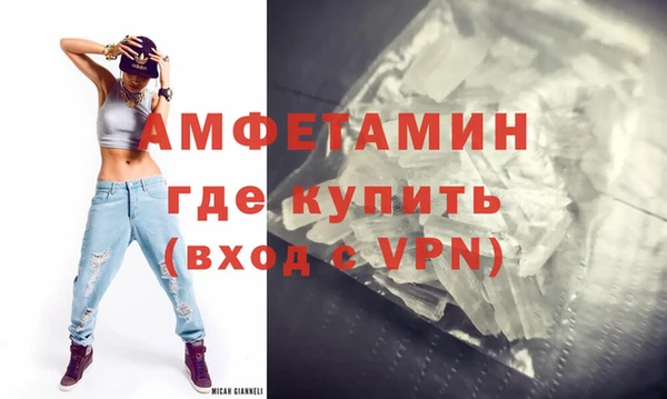 mdpv Навашино