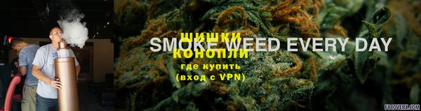 дистиллят марихуана Медногорск