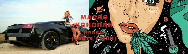 марихуана Михайлов