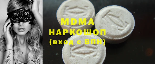 прущий лед Наволоки