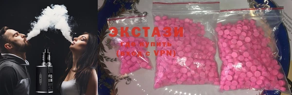 индика Михайловка