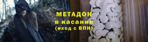индика Михайловка