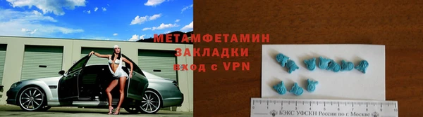 дистиллят марихуана Медногорск