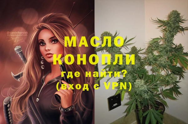 не бодяженный Мегион