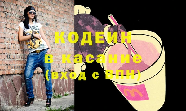 дистиллят марихуана Медногорск