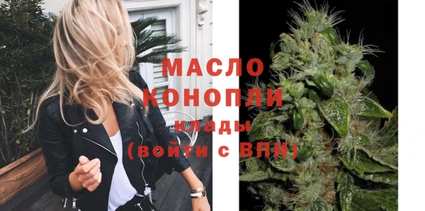 не бодяженный Мегион