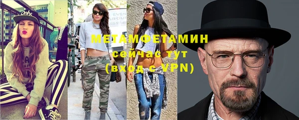 кокс Надым
