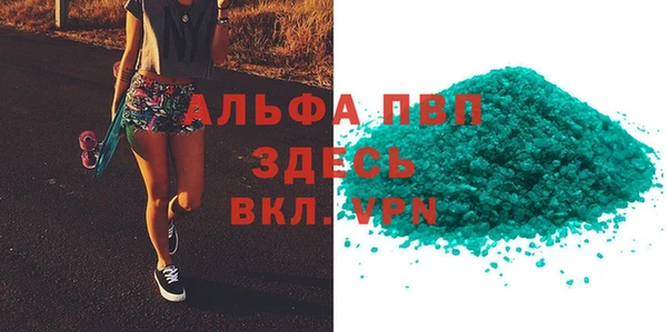 ECSTASY Медвежьегорск