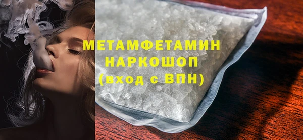 ECSTASY Медвежьегорск
