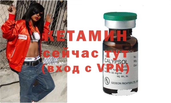 mdpv Навашино
