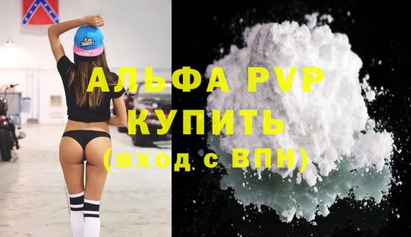 марихуана Михайлов