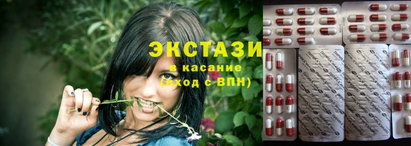 марихуана Михайлов