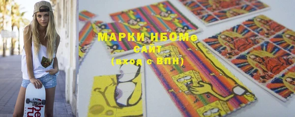 ECSTASY Медвежьегорск