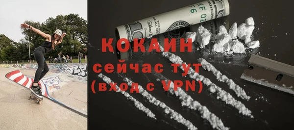 не бодяженный Мегион