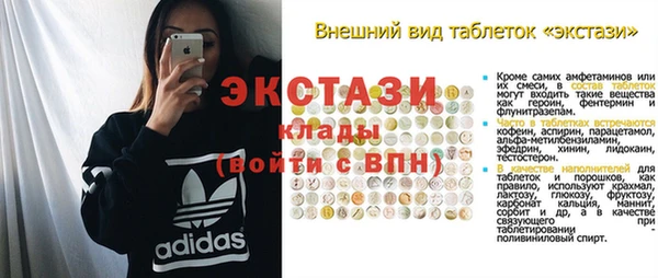 индика Михайловка