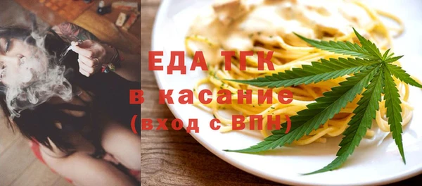 марихуана Михайлов