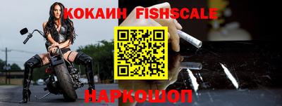 MDMA Premium VHQ Волжск