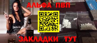 MDMA Premium VHQ Волжск