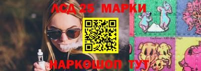 MDMA Premium VHQ Волжск