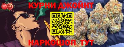 MDMA Premium VHQ Волжск