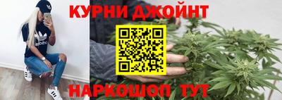 сатива Балахна