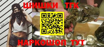 MDMA Premium VHQ Волжск