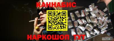 MDMA Premium VHQ Волжск