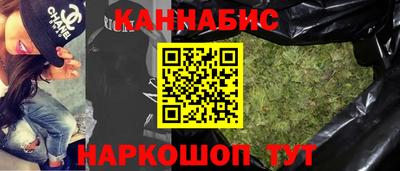 стаф Азнакаево