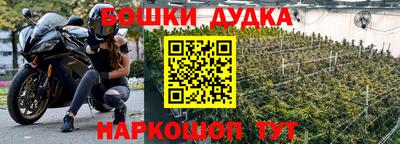 соль ск Балаково