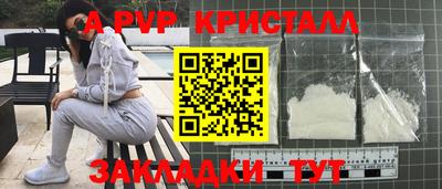 MDMA Premium VHQ Волжск