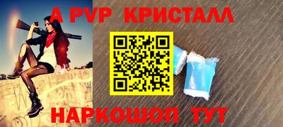 MDMA Premium VHQ Волжск