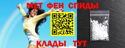 MDMA Premium VHQ Волжск