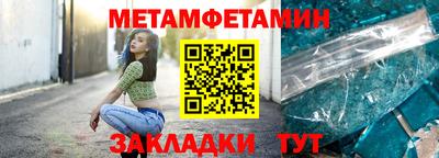 MDMA Premium VHQ Волжск