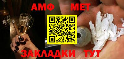 MDMA Premium VHQ Волжск