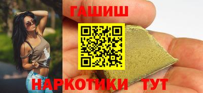 MDMA Premium VHQ Волжск