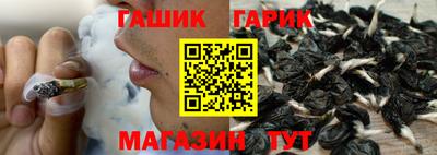 спайс Волжский