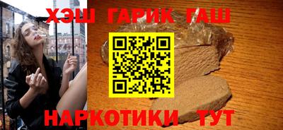 MDMA Premium VHQ Волжск