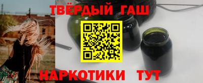 прущий лед Балашиха