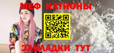 MDMA Premium VHQ Волжск