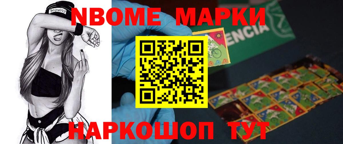 LSD-25 экстази ecstasy  LSD-25 экстази кислота  Кандалакша 