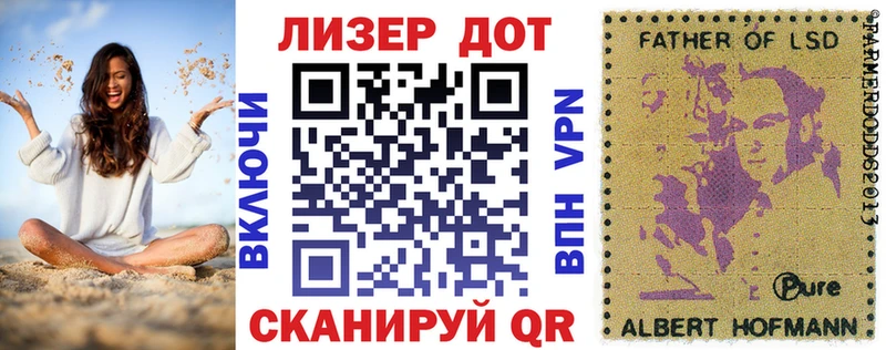 Марки N-bome 1,5мг  где купить наркоту  Кандалакша 
